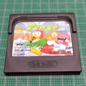 [GG] Pengo（ペンゴ）