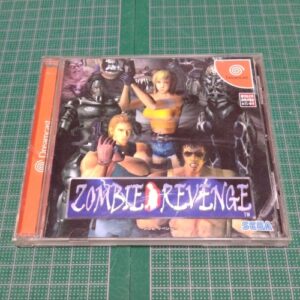[DC] Zombie Revenge（ゾンビリベンジ）