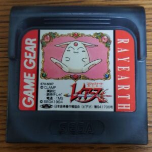 [GG] Magic Knight Rayearth（魔法騎士レイアース）