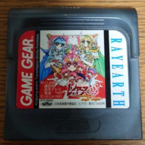 [GG] Magic Knight Rayearth 2（魔法騎士レイアース２）