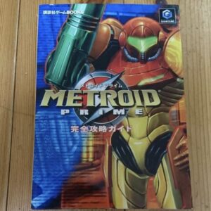 [Videogame Cheat Sheet] Metrod Prime Perfect Cheat Sheet（メトロイドプライム　完全攻略ガイド ）