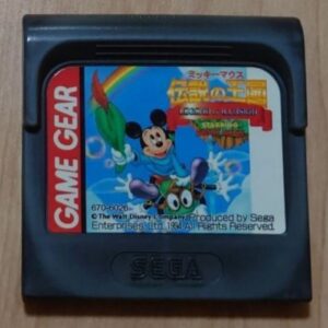 [GG] Legend of Illusion starring Mickey（ミッキーマウス　伝説の王国）