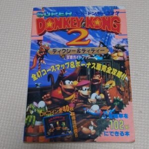 [Videogame Cheat Sheet] Super Donkey Kong 2 Cheat Sheet（スーパードンキーコング2　ディクシー&ディディー クレムリン島が102パーセントわかっちゃう本）