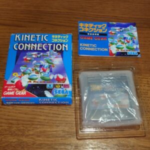 [GG] Kinetic Connection（キネティックコネクション）
