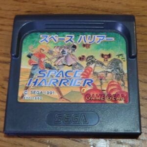 [GG] Space Harrier（スペースハリアー）
