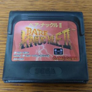 [GG] Bare knuckle II （ベア・ナックルII　死闘への鎮魂歌）