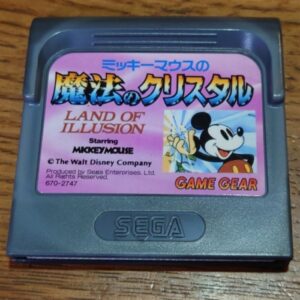 [GG] Land of illusion starring Mickey Mouse（ミッキーマウス　魔法の水晶）