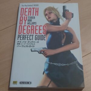 [Videogame Cheat Sheet] Death By Degrees Perfect Guidebook（デス・バイ・ディグリーズ　鉄拳：ニーナ・ウイリアムズ　パーフェクトガイド）