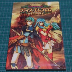[Videogame Cheat Sheet] Fire Emblem: The Sacred Stones Cheat Sheet（ファイアーエムブレム聖魔の光石　ゲームボーイアドバンス版 ）
