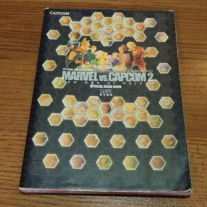 [Videogame Cheat Sheet] Marvel vs Capcom 2 New Age Heroes Official Guidebook（マーヴルVS.カプコン2　ニューエイジオブヒーローズ　公式ガイドブック）