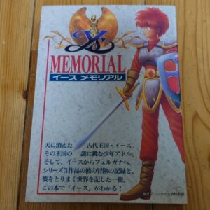 [Videogame Cheat Sheet] Ys Memorial（イース　メモリアル）