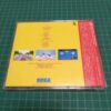 Sega game Music Vol.1