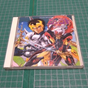 Legend of Heavenly Sphere Shurato Tensei Genso Original soundtrack