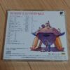 The Secret of Blue Water Nadia Original Soundtrack Vol.2