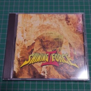 Symphony Shining Force 2