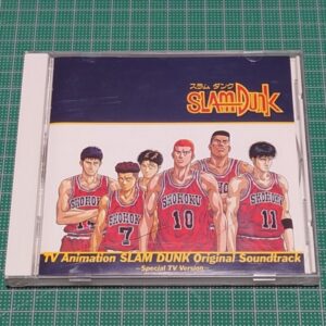 Slam Dunk Original Soundtrack