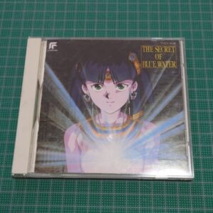 The Secret of Blue Water Nadia Original Soundtrack Vol.1
