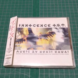 Innocence