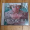 Ghost in the shell