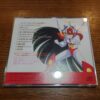 Super Bikkuriman Best Hit Tunes