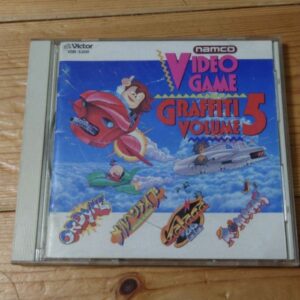 Namco Videogame Graffiti Vol.5