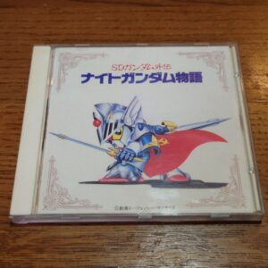 SD Gundam Gaiden Knight Gundam Story