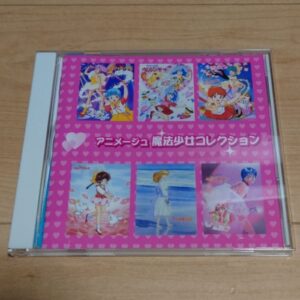 Magical girls
