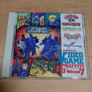 Namco Video Game Graffiti Volume.7