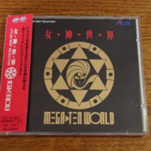 Megaten World