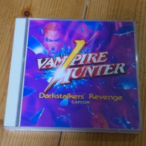 Vampire Hunter Arcade Game Track