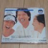 Kukeiha Club Pro-fusion Twin Bee Yahoo!