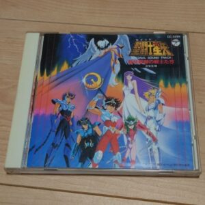 Saint Seiya Music Collection 8