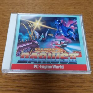 Super Darius 2 PC Engine World