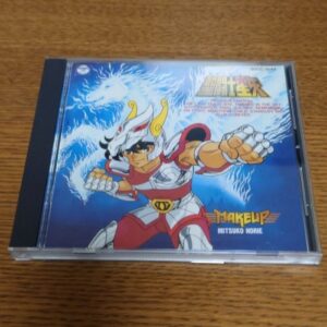 Saint Seiya Hit Songs