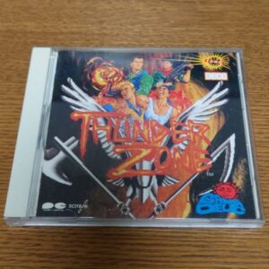 THUNDER ZONE
