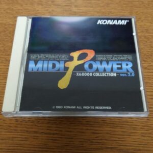 MIDI Power X68000 Collection Ver2.0