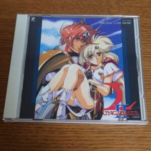 Langrisser 2