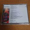 Salamandar Arcade Sound Track