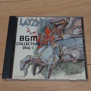 Blue Comet SPT Layzner BGM Collection Vol.1