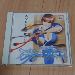 Dead or Alive 2 Original Sound Track