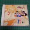 Symphonic Poem Sailor Moon R