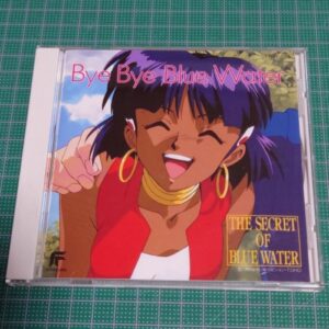 The Secret of Blue Water Nadia Bye Bye Blue Water