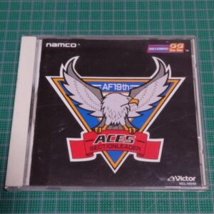 Namco Game Sound Express vol. 18 ~ Air Combat 22
