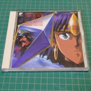 The Secret of Blue Water Nadia Vocal Collection