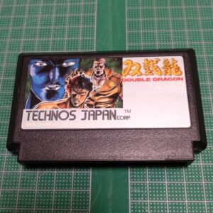 Double Dragon