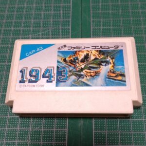 1943