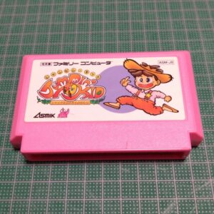 Jumpin' Kid