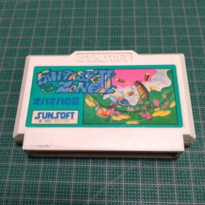 Fantasy Zone 2