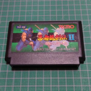 Ninja Gaiden II