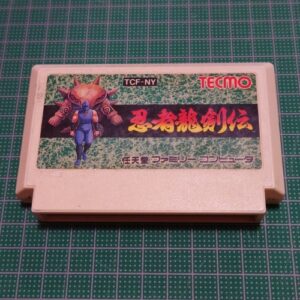 Ninja Gaiden